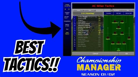 championship manager 01/02 best tactics